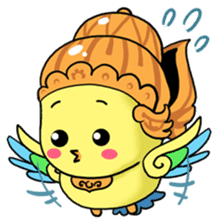 Garu - Garudayana sticker #6481962