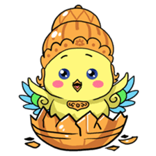 Garu - Garudayana sticker #6481967