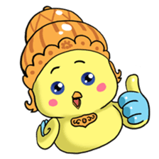 Garu - Garudayana sticker #6481970