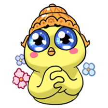 Garu - Garudayana sticker #6481987