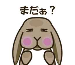 Lop-eared bunny Popo and friends2. sticker #6482195