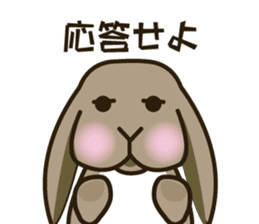 Lop-eared bunny Popo and friends2. sticker #6482196