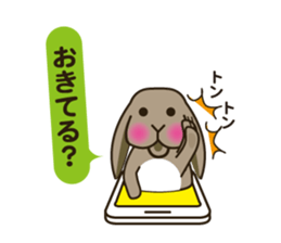 Lop-eared bunny Popo and friends2. sticker #6482198