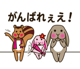 Lop-eared bunny Popo and friends2. sticker #6482222