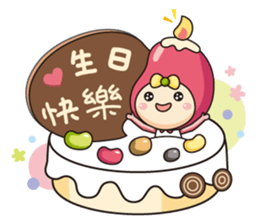 Beans' talk sticker #6482233