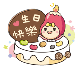 Beans' talk sticker #6482233