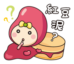 Beans' talk sticker #6482234