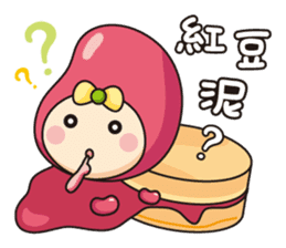 Beans' talk sticker #6482234