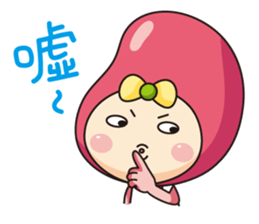 Beans' talk sticker #6482239