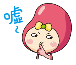 Beans' talk sticker #6482239