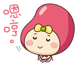 Beans' talk sticker #6482240