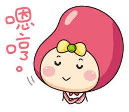 Beans' talk sticker #6482240