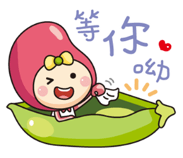 Beans' talk sticker #6482241