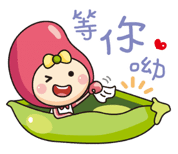 Beans' talk sticker #6482241