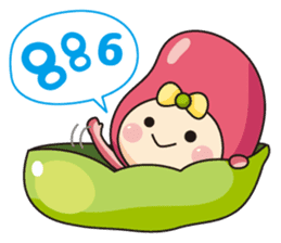 Beans' talk sticker #6482242