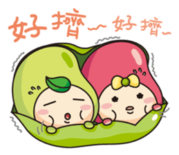 Beans' talk sticker #6482243