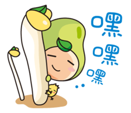Beans' talk sticker #6482247
