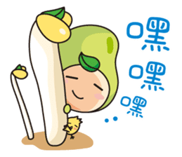 Beans' talk sticker #6482247