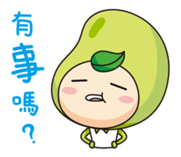 Beans' talk sticker #6482248