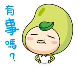 Beans' talk sticker #6482248