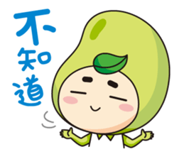 Beans' talk sticker #6482249