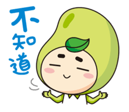 Beans' talk sticker #6482249