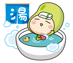 Beans' talk sticker #6482250