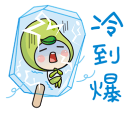 Beans' talk sticker #6482254