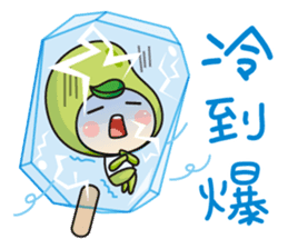 Beans' talk sticker #6482254