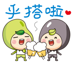 Beans' talk sticker #6482255