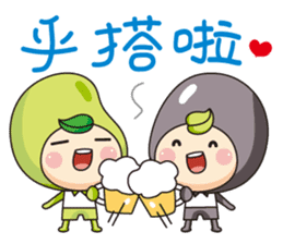 Beans' talk sticker #6482255