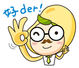 Beans' talk sticker #6482257