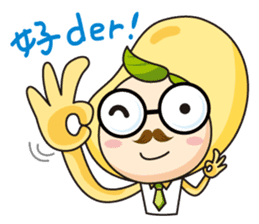 Beans' talk sticker #6482257