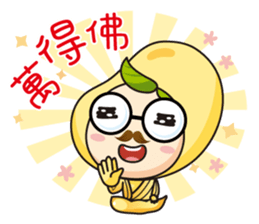 Beans' talk sticker #6482260