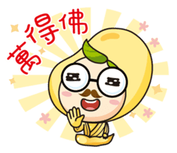 Beans' talk sticker #6482260