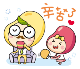 Beans' talk sticker #6482261