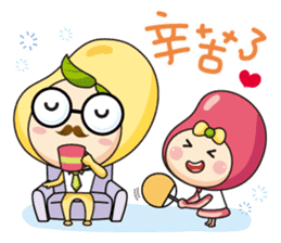 Beans' talk sticker #6482261