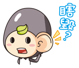 Beans' talk sticker #6482263