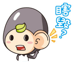 Beans' talk sticker #6482263