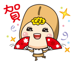 Beans' talk sticker #6482269