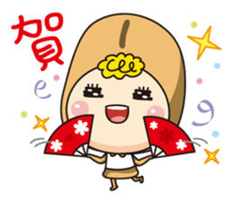 Beans' talk sticker #6482269