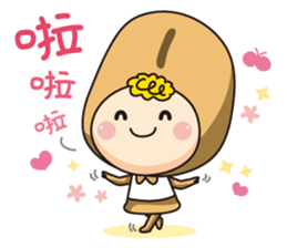 Beans' talk sticker #6482271