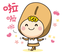 Beans' talk sticker #6482271