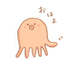 Octpus!! sticker #6482314