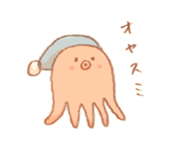 Octpus!! sticker #6482315