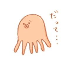 Octpus!! sticker #6482318