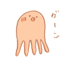 Octpus!! sticker #6482321