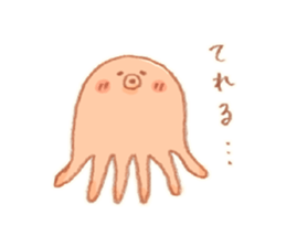 Octpus!! sticker #6482329