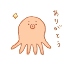 Octpus!! sticker #6482330