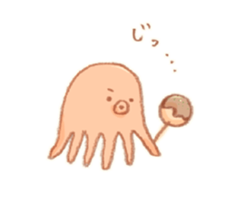 Octpus!! sticker #6482350